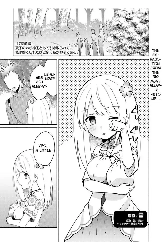 Futago no Ane ga Miko to shite Hikitorarete, Watashi wa Suterareta kedo Tabun Watashi ga Miko de aru Chapter 17.1 1